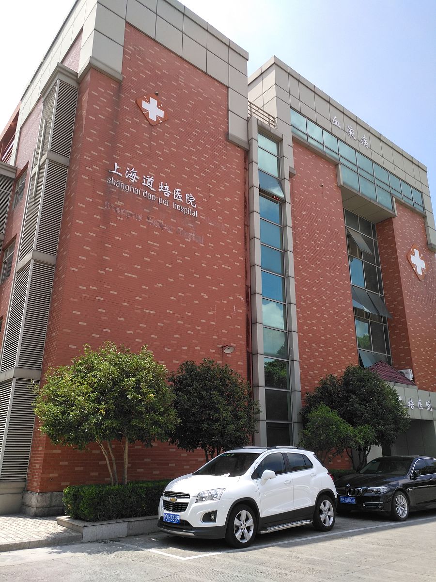 上海外国语师范大学幼儿师范学哪些专业
