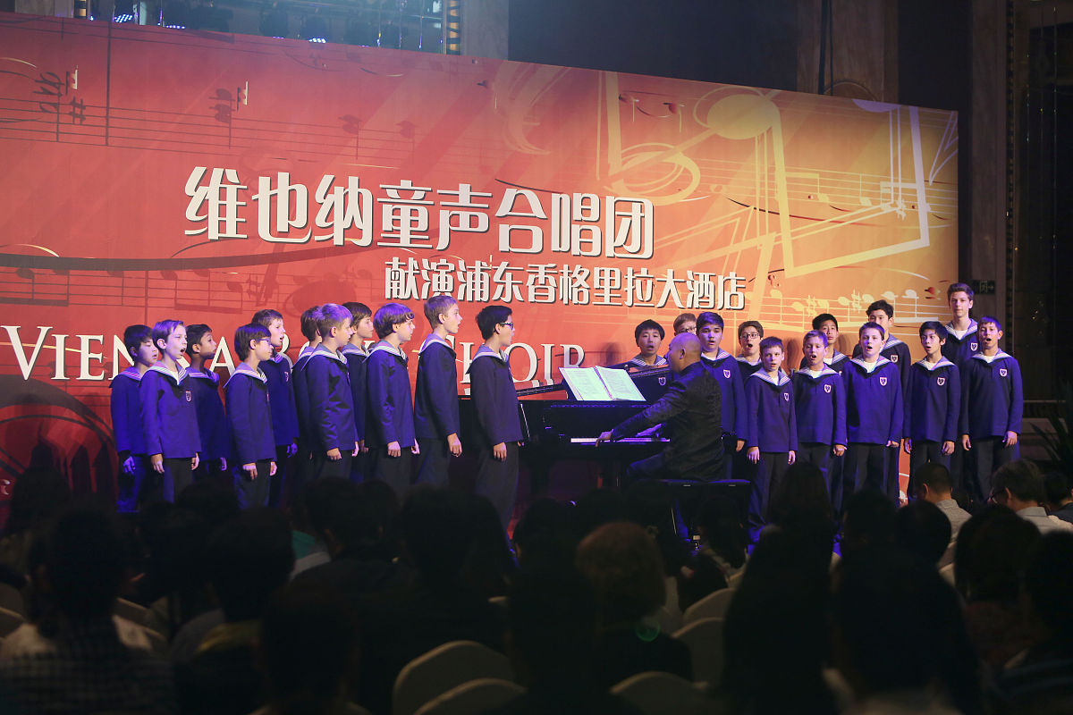 石家庄东华铁路学校2023年迎新晚会圆满落幕