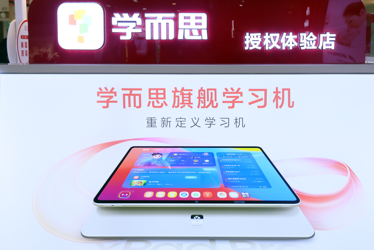 学生讲稿主要包括：1 介绍自己；2 利用科教平台学习的情况用的多久、有什么收获、缺点和优点等；3 从课程思政角度说一下理解譬如科技自己自强、人才自主培养、国家核心技术的意义等。