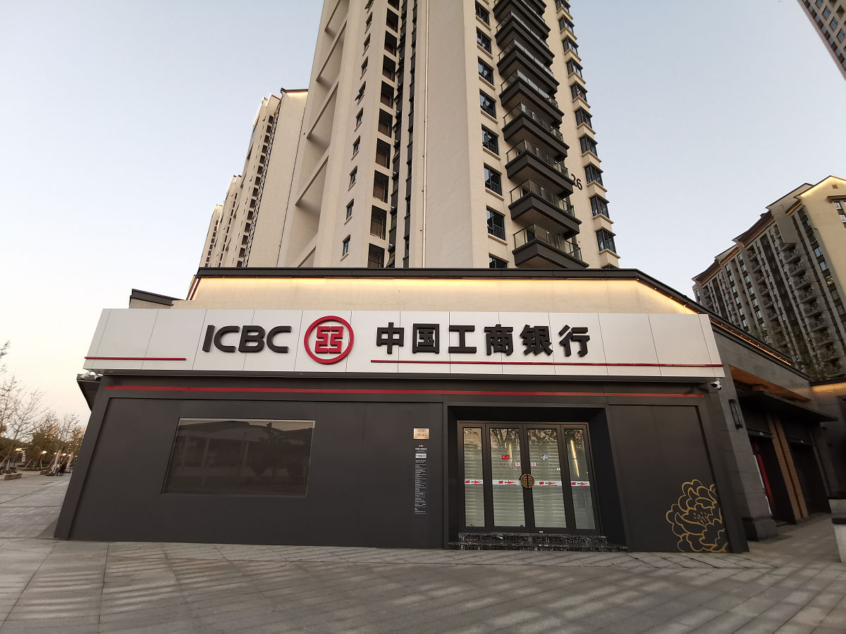 2019年10月30日,武汉,第七届世界军人运动会运动员村.
