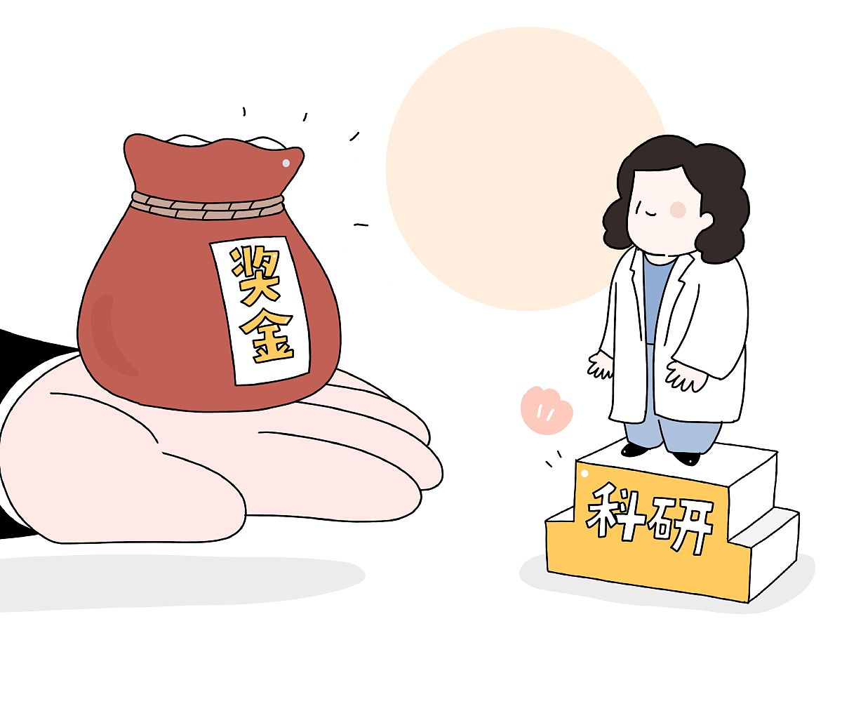 事业单位奖金绩效考核方式解析：优缺点分析