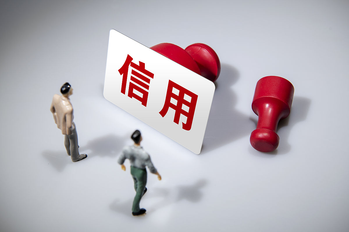 以诚信做人吃亏为辩题向反方提问并给出好的回答 以诚信做人吃亏为辩题向反方提问并给出好的回答