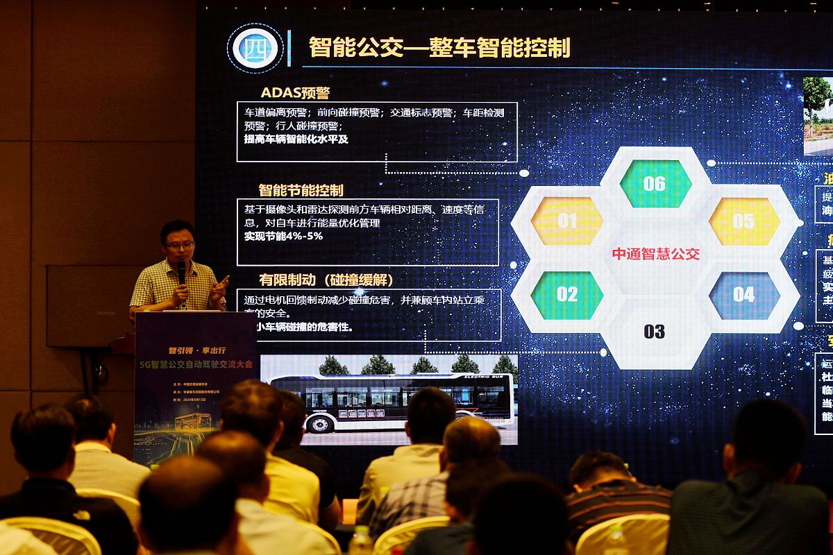 教师数字素养提升培训实施方案