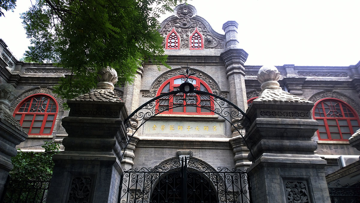 湖北幼儿师范高等专科学校药剂专业：专业介绍与选择建议