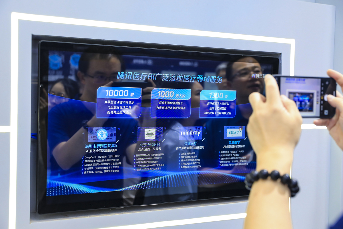 翻译成英文：创造世界创造未来大家总是根据自己主观的既定印象对新材料、信技术进行否定但是我这个人做事有一股倔劲。在研发团队几轮的论证后最终成功将不可能的技术变为可能做任何事情之前都不能限制自己不能凭借模糊的经验和概念做判断。大数据时候自然用数据说话才是王道！TCL致力全球领先TCL华星是在平板显示行业引领世界我们拥有足够大的平台和机会加入TCL你也可以在屏的世界做出事业和贡献你不止于此