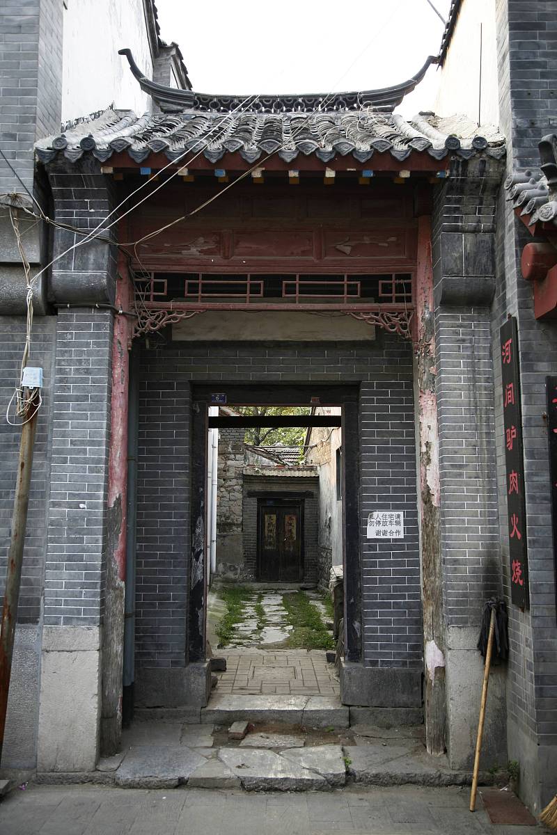 济南经典旅行:老街故事——2012年9月,山东济南,老城区的味道:芙蓉街
