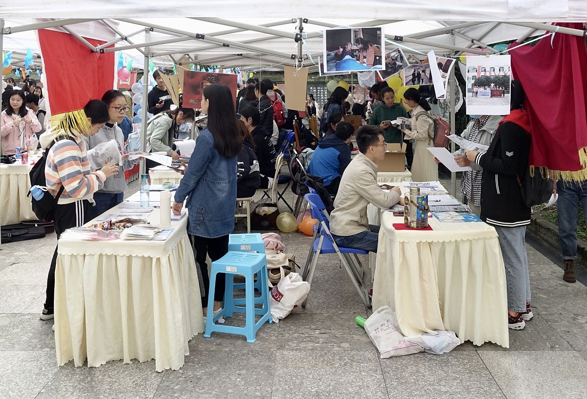 川大卫校什么专业好及有哪些专业