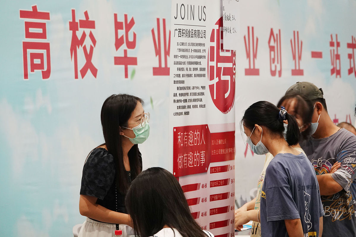 90后毕业生心声：职业技术学校的成长与思考 - 贵阳职业技术学校案例