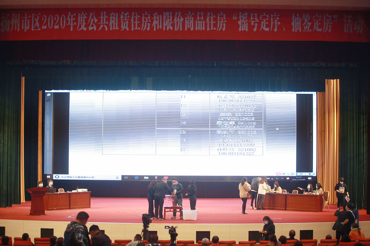 贵阳中医学院校企融合效果显著，助力学生实践与就业