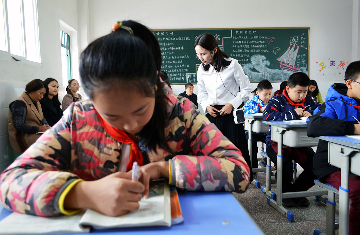 六盘水师范学院数学教育专业招生：培养数学教育人才，助力未来发展