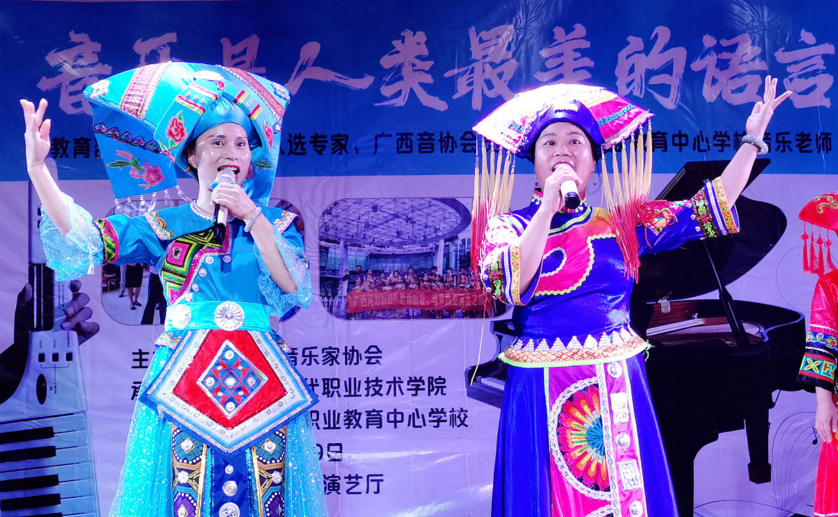 云南山歌属不属于公共产品