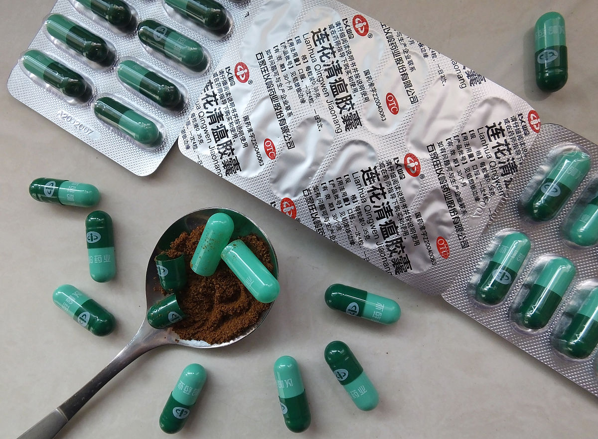 写一段北豆根抗病毒的证据1000字