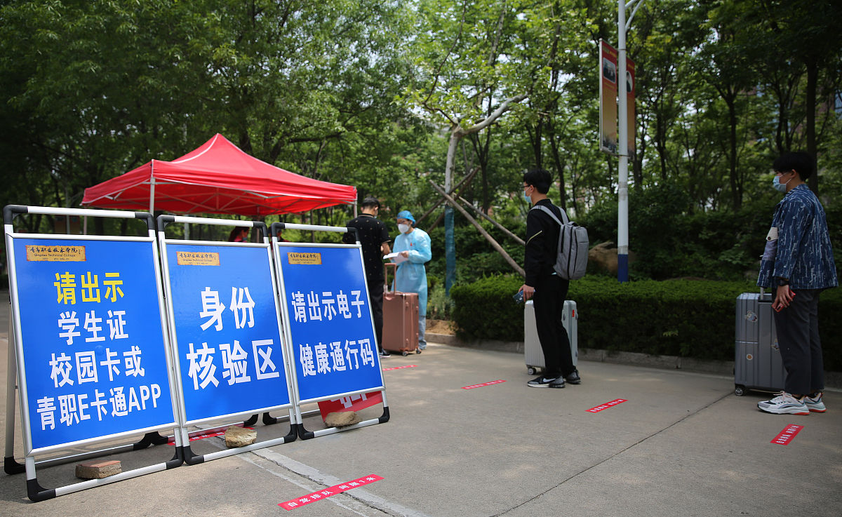 青岛职业技术学院物流管理专业就业前景分析