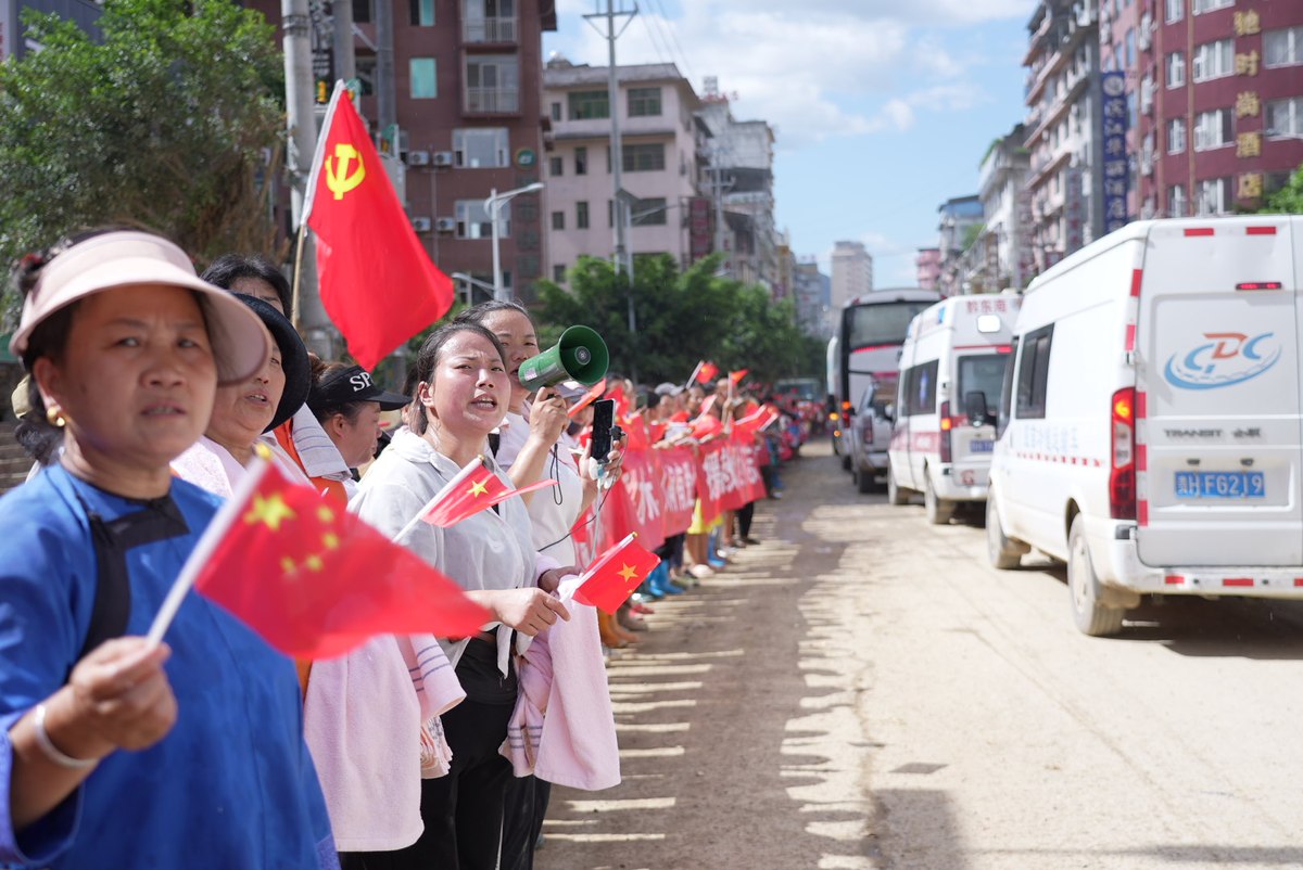助力活动 - 最新最热活动资讯