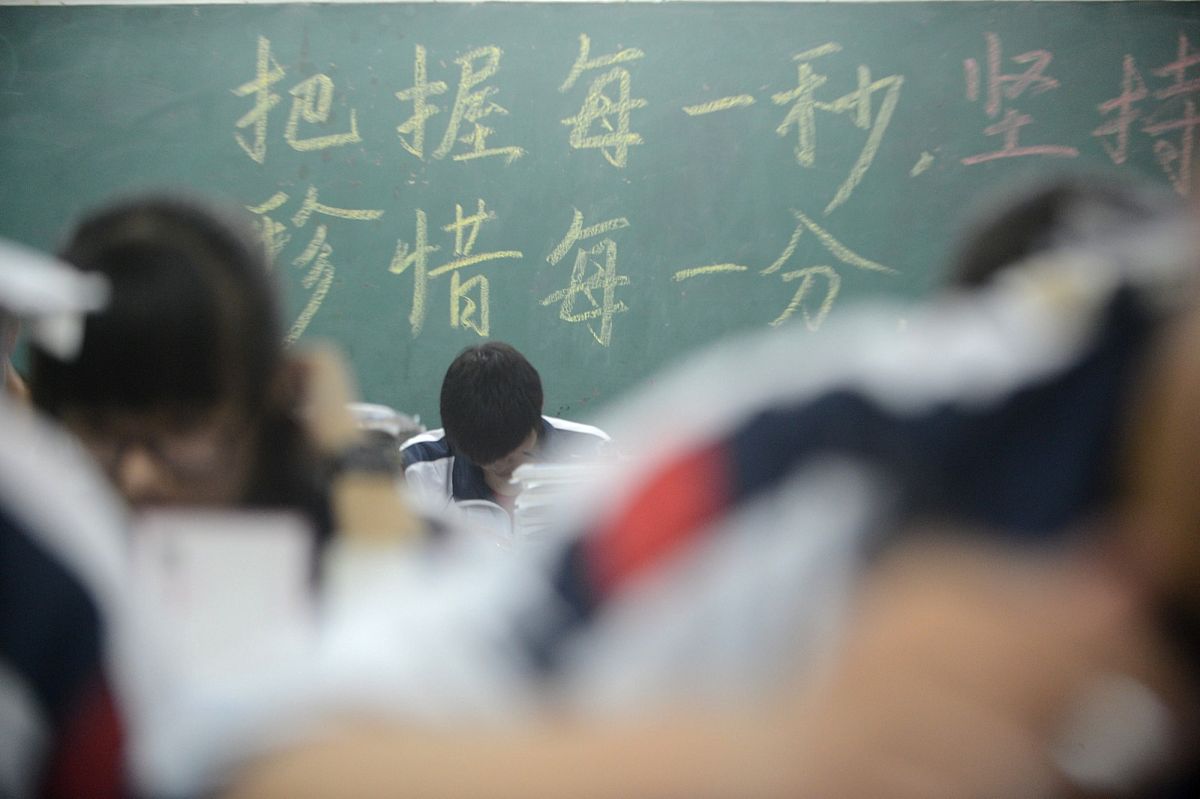 重回1998：我的青春不留遗憾