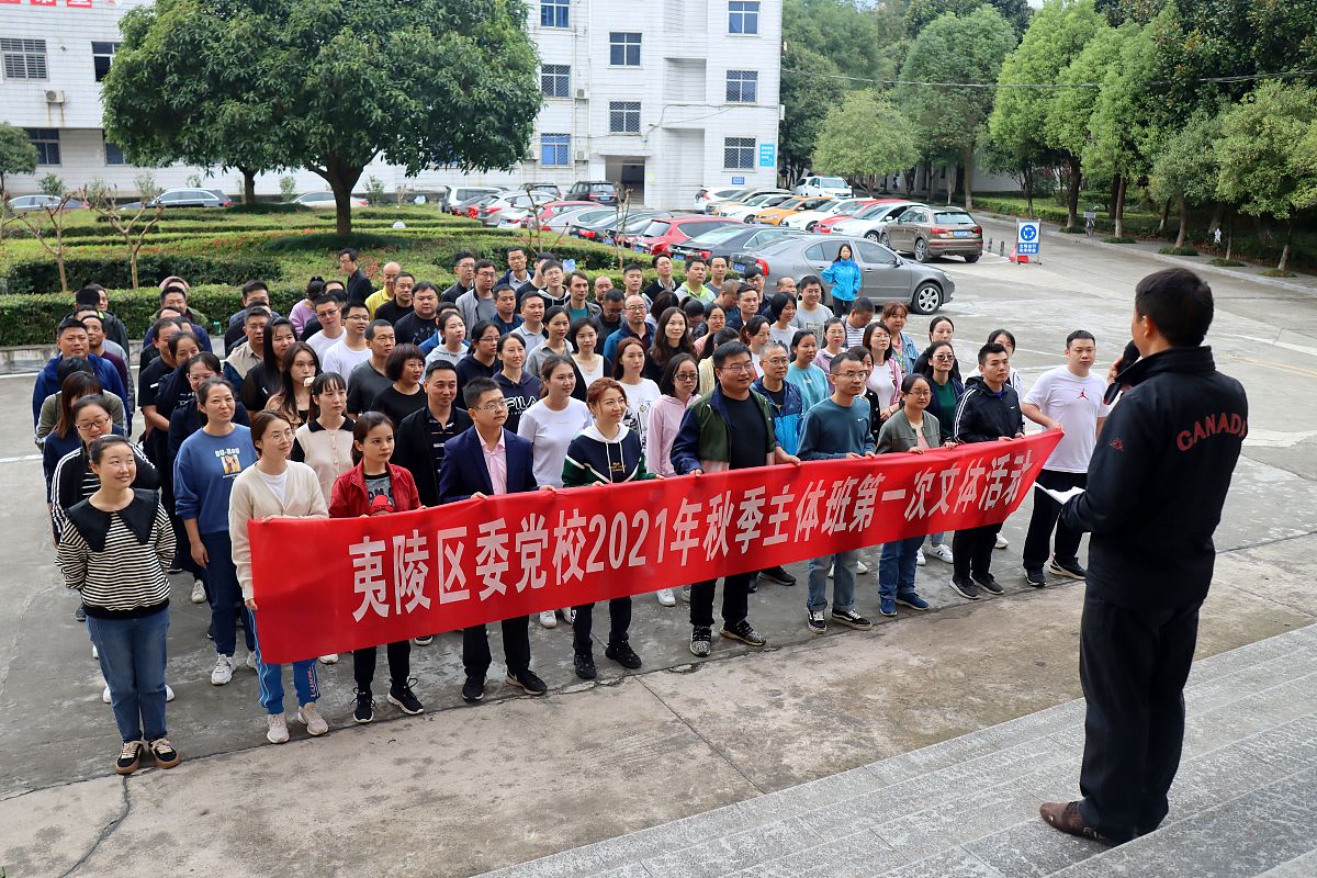 四川省宣汉职业中专学校老年人服务与管理专业教学课程包含哪些好不好