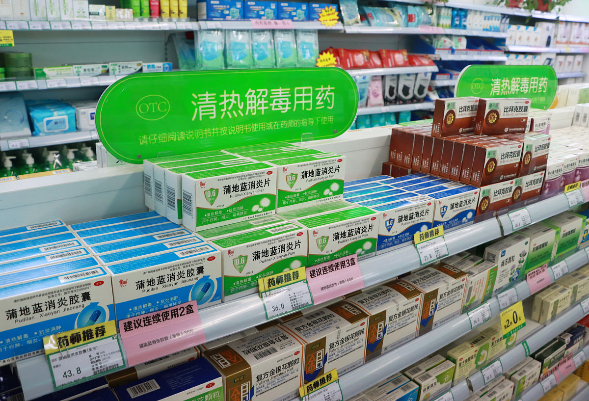 小儿豉翘清热颗粒用于小儿手足口病治疗的机制