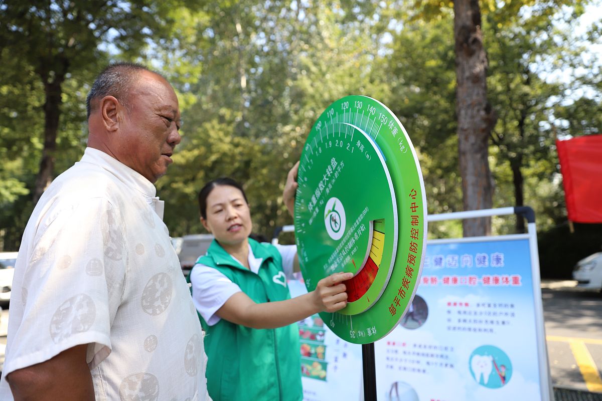 山东滨州卫生学校2020年招生简章