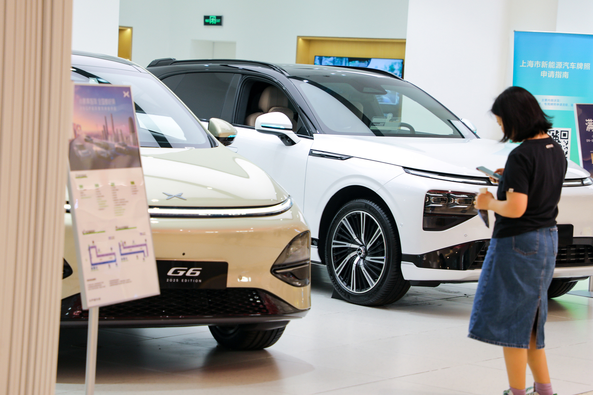 电动汽车：自主研发还是合作研发？