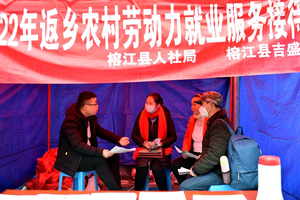 贵州大专和中专的区别：2022年入学指南