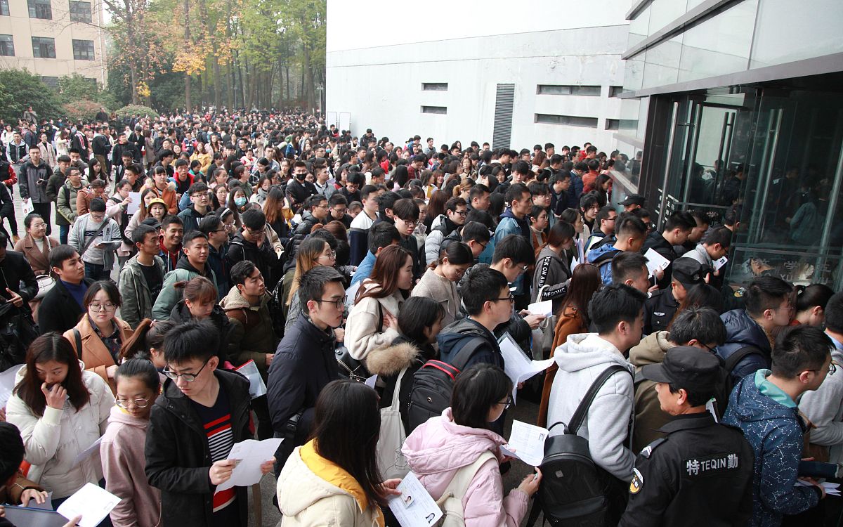 中国公务员考试科目详解：哪些科目必考？