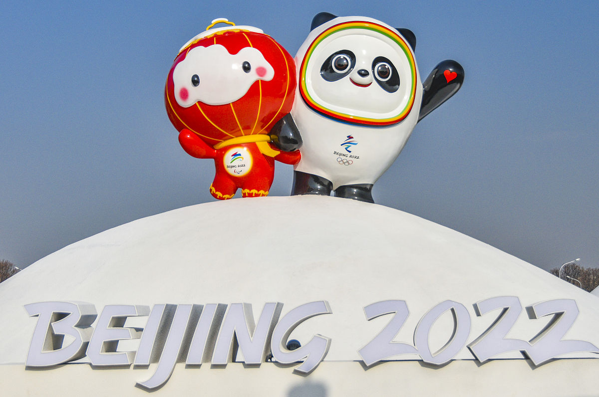 冰墩墩传播方式解析：线上线下全方位覆盖