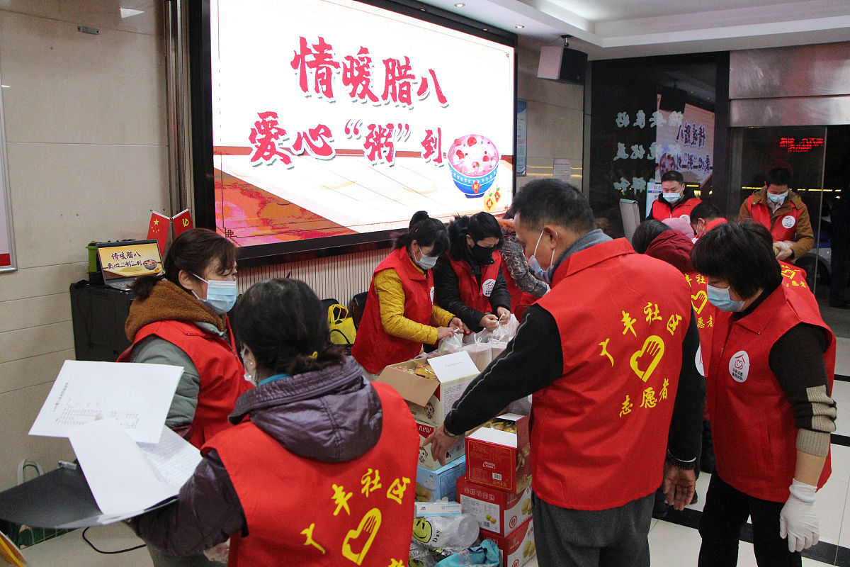 三八国际妇女节乡镇社工站活动计划书 - 纪念妇女贡献，促进社会发展