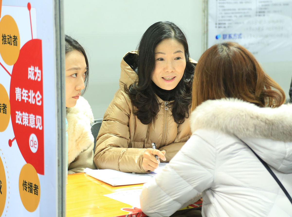 杭州2022年女生学幼师学校好找工作吗