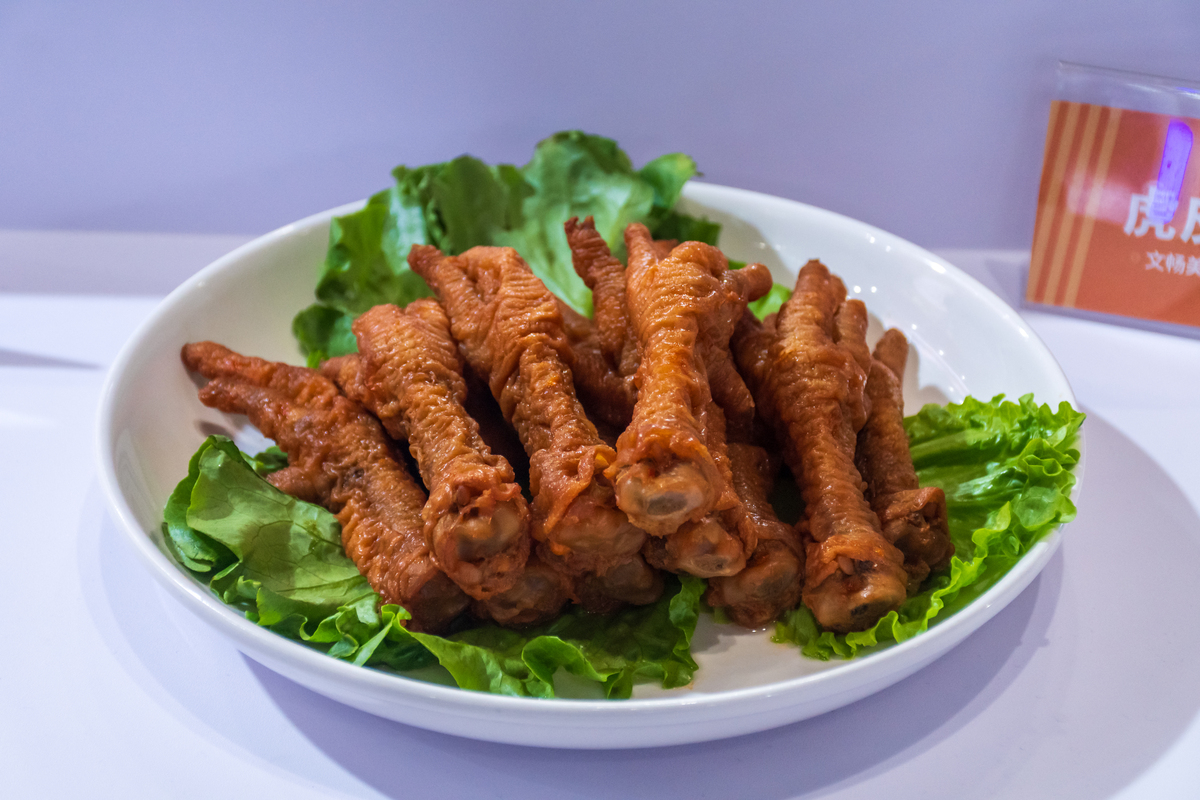 无骨鸡爪子做法：简单易学，香辣美味！