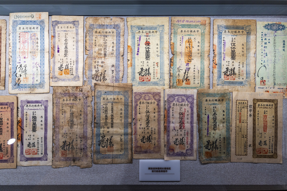 张謇经济思想与大生纱厂：中国近代民族资本主义发展之路