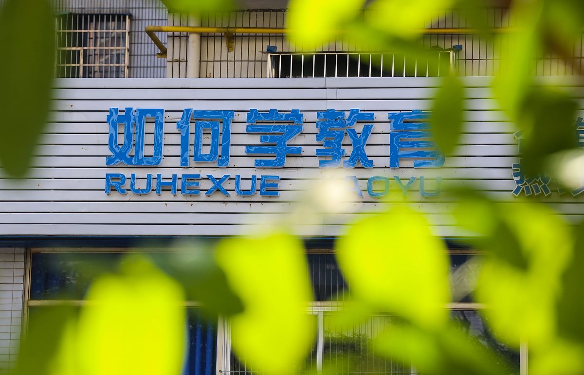 开设升学班的学校有哪些？