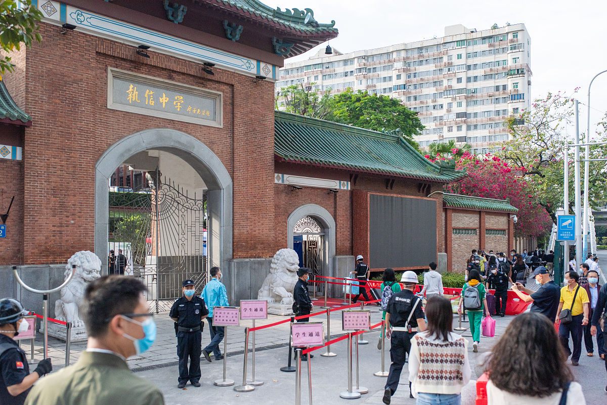 报考剑阁职业高级中学有哪些要求