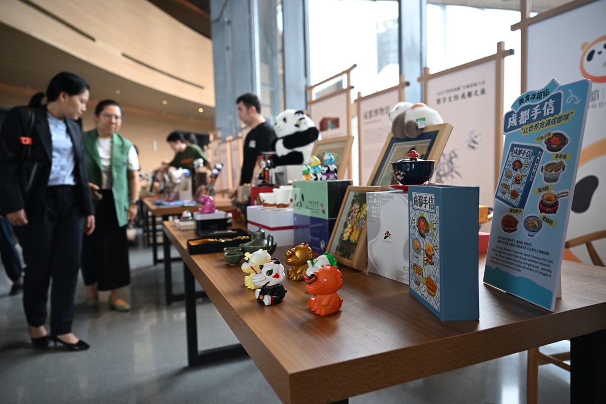 造物社：创意工作室&社群，推动创新，激发创意