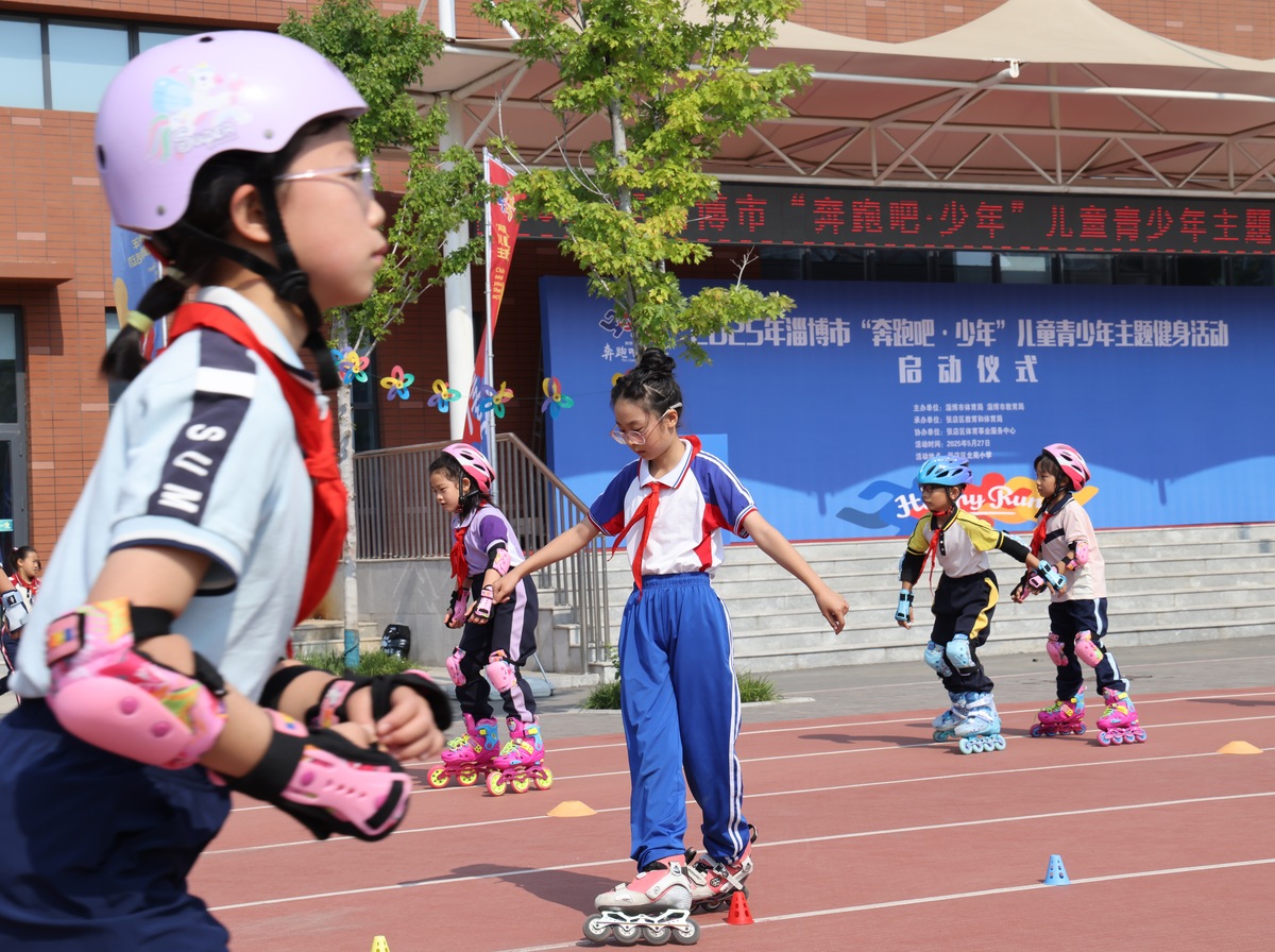 小学生运动员稿件
