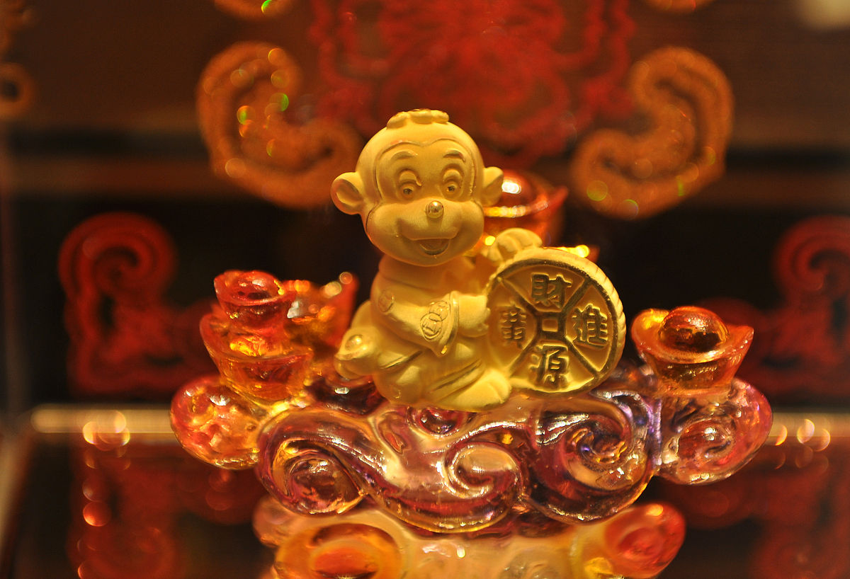 比较有财运的两个字名字