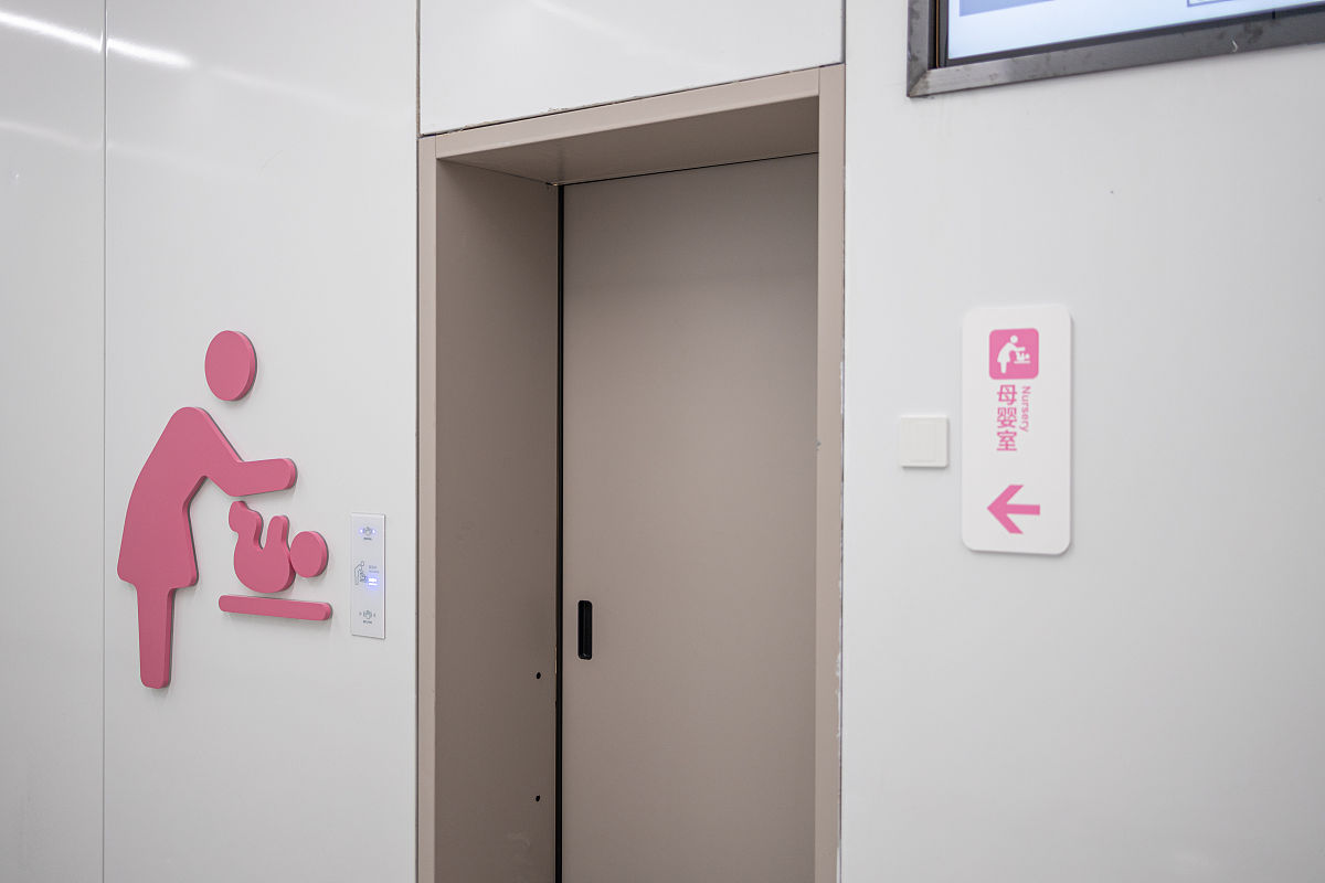 广州工程技术职业学院地址及交通指南 - 如何到达学校