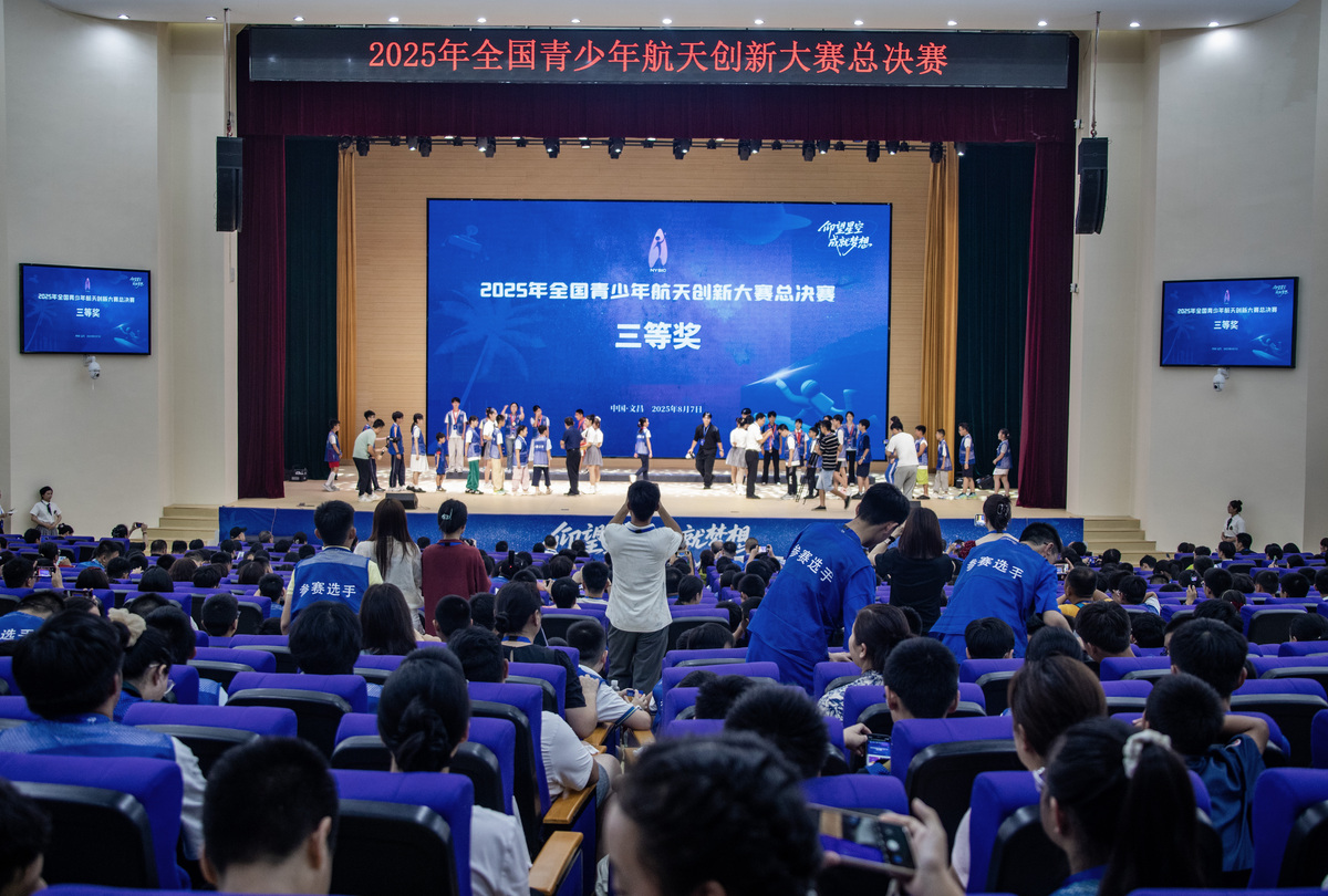 互联网+大学生创新创业大赛答辩会提出什么样的问题