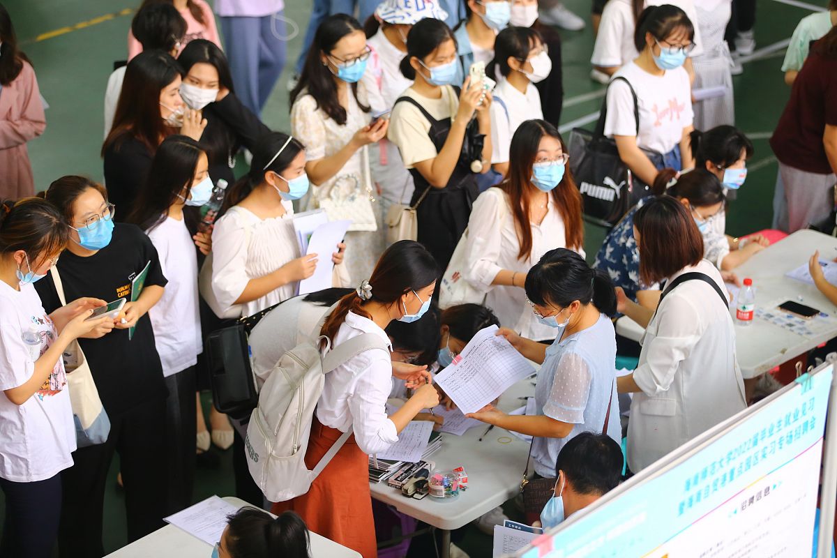 青岛市石化高级技工学校有电梯工程技术专业吗？