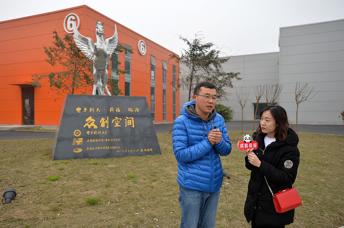 四川化工学校2019-电子技术招生大专