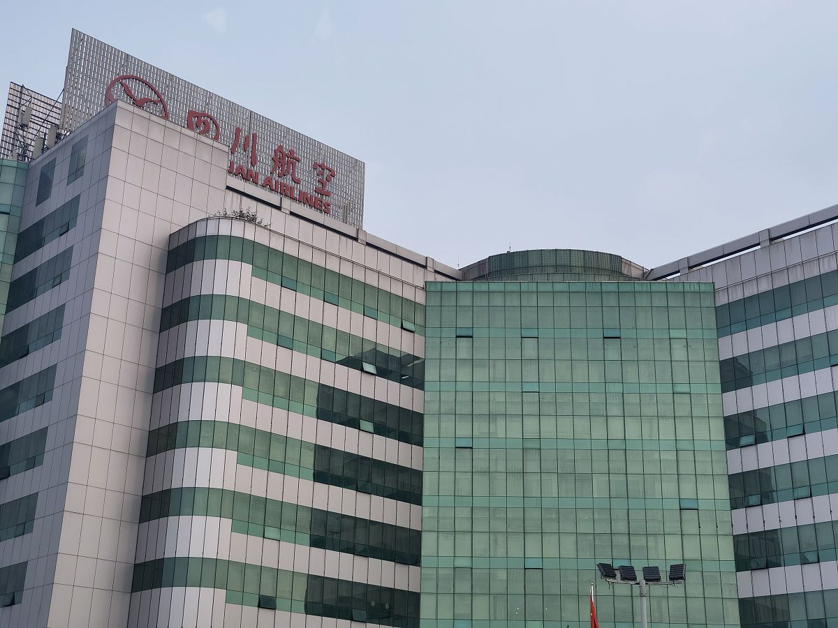 剑南春成都西门办公楼地址及周边信息 - 详细介绍
