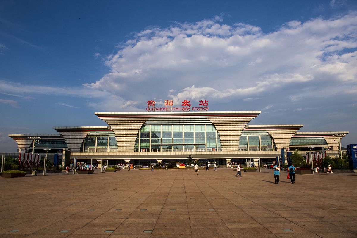 2020年贵阳有成人铁路学校吗