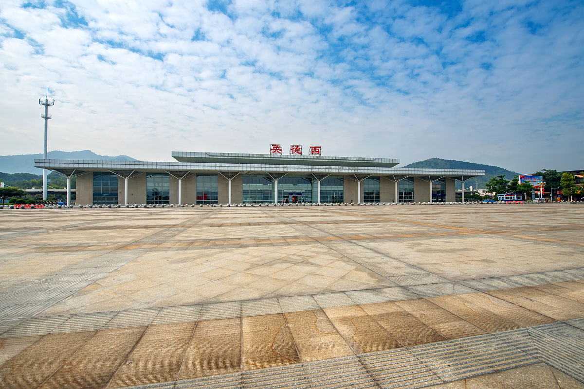 英德火车站到湖北武穴站交通攻略