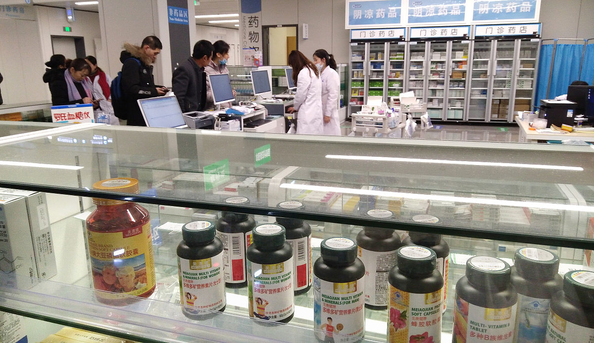 医院药剂科与医保局、税收局的药品业务详解