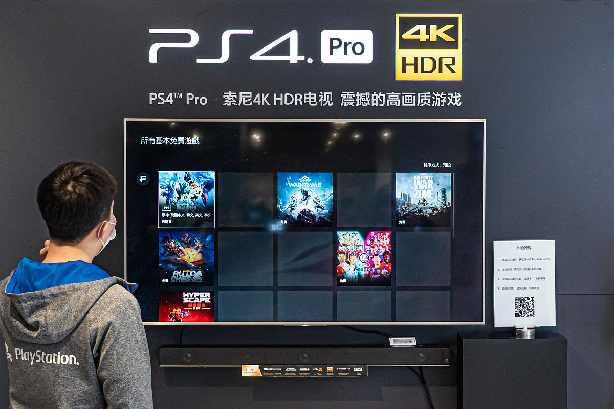 电影院杜比影院imax