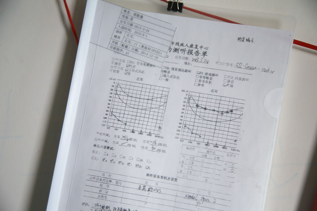 大学物理 密度的测量实验报告详细点的