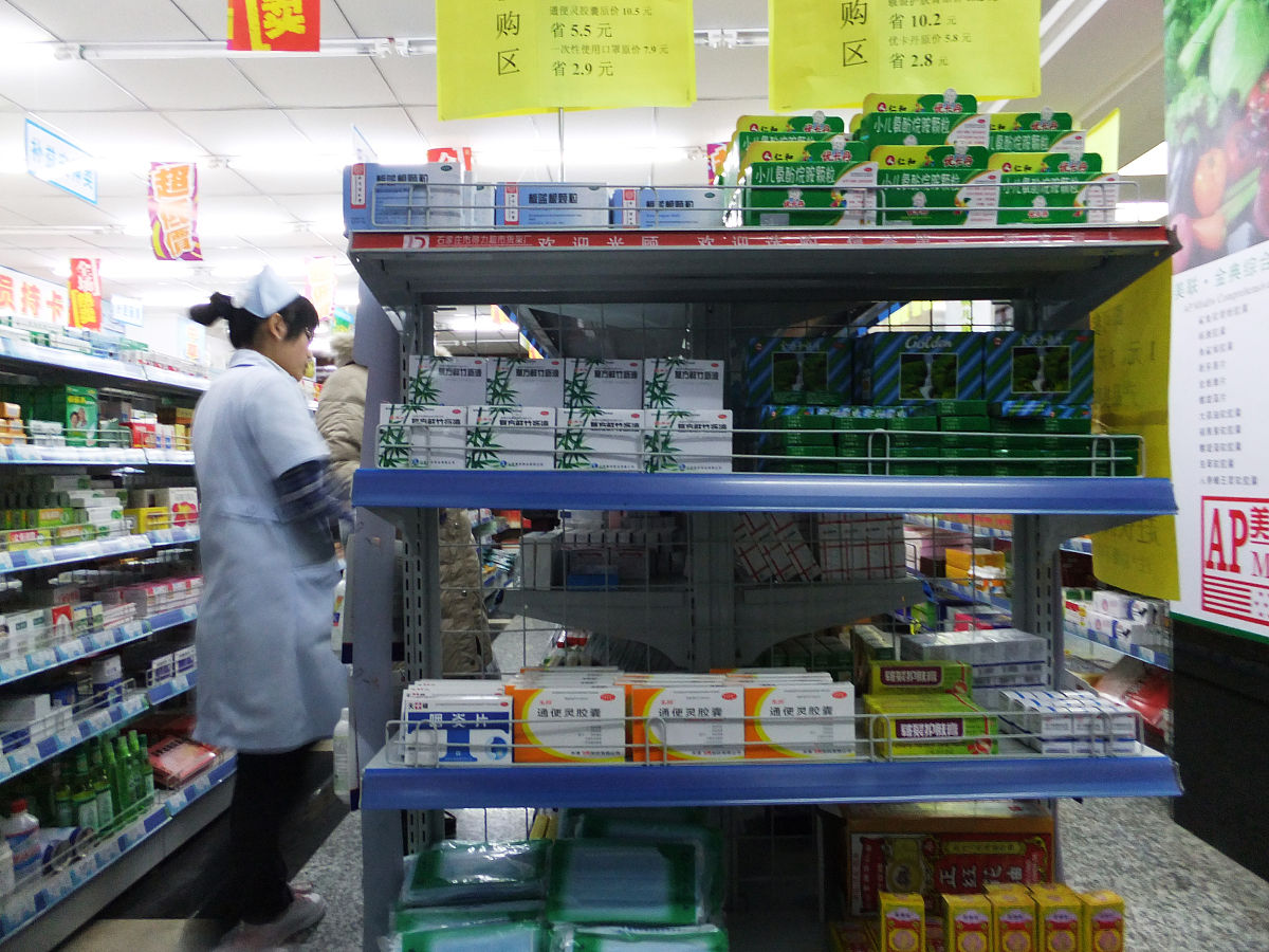 类风湿关节炎：症状、诊断、治疗及预后