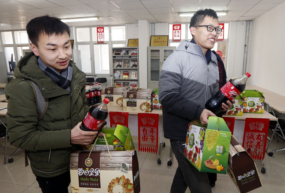 天津大学金融学专业怎么样