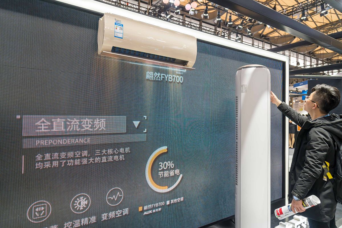 格力空气能热水器的即热功能