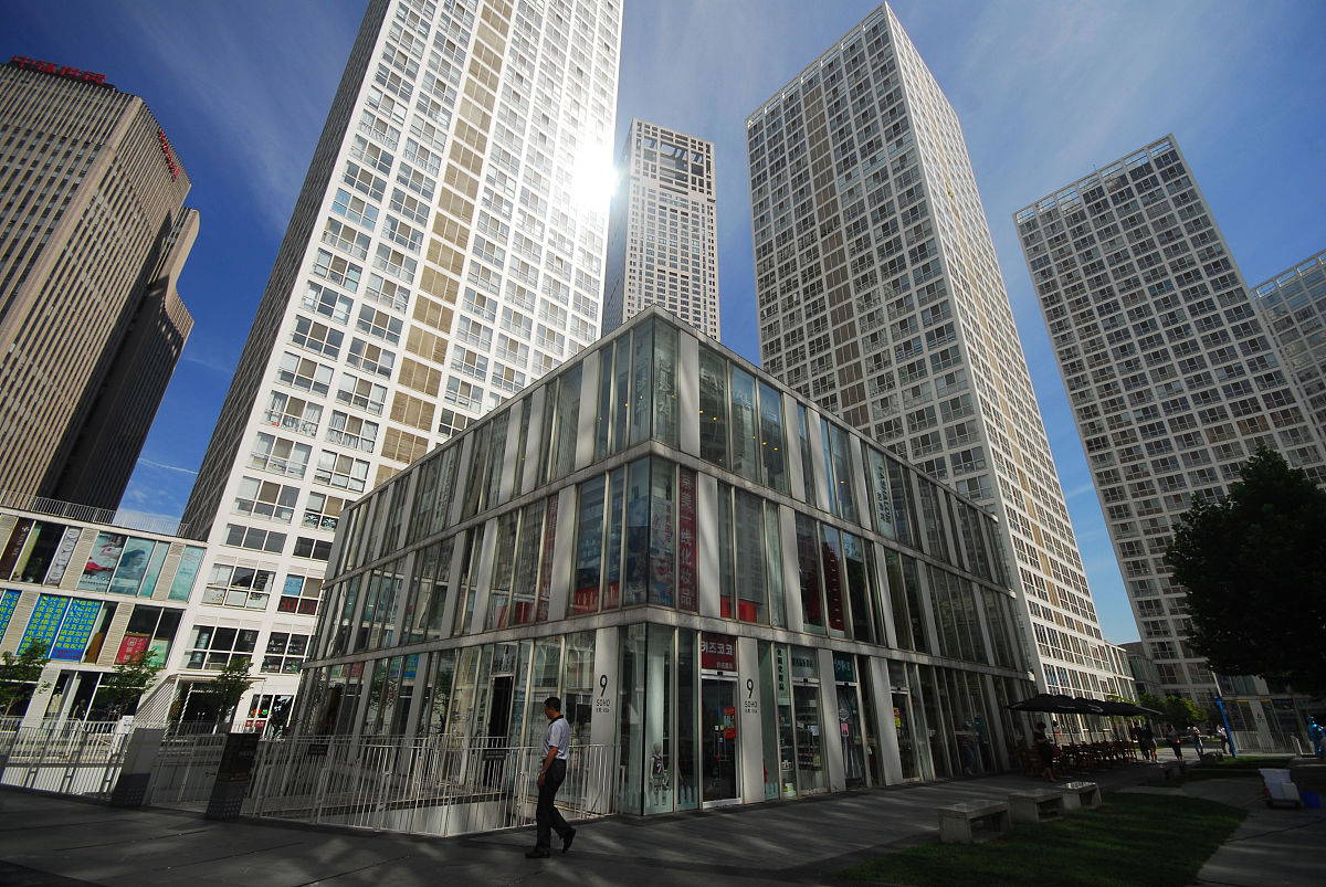 山西国土资源学校2022年招生简章-报名条件及专业选择