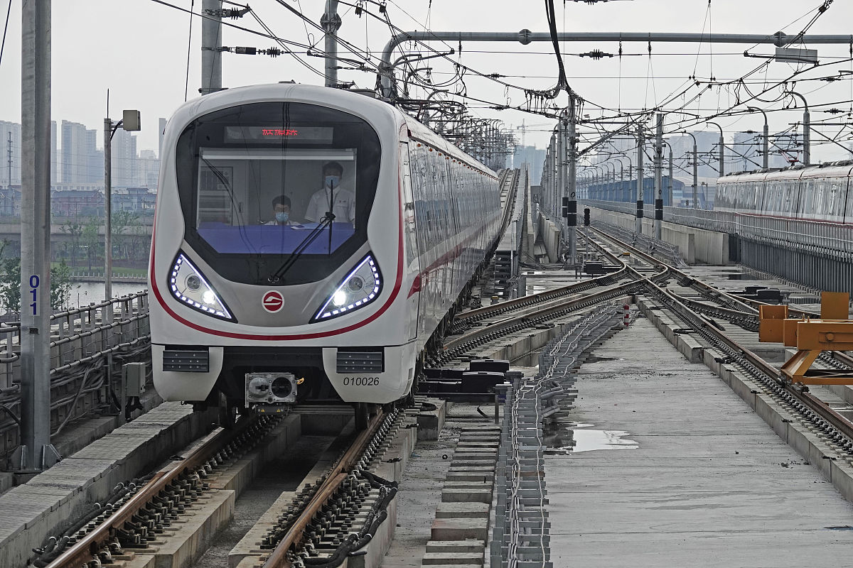 六盘水2020年有哪些收铁路学校的大专